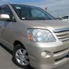 toyota noah 2005 REALMOTOR_Y2024100175A-12 image 2