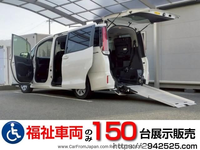 toyota noah 2020 quick_quick_DBA-ZRR80G_ZRR80-0590810 image 1