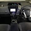 toyota prius-α 2012 -TOYOTA--Prius α ZVW41W-3100125---TOYOTA--Prius α ZVW41W-3100125- image 4