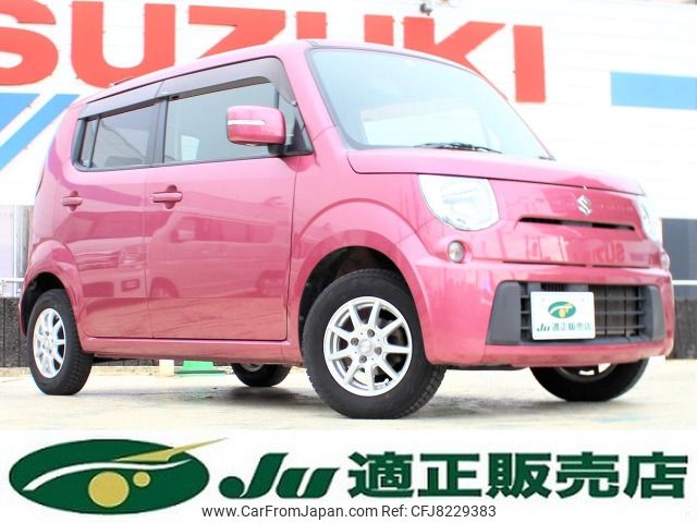 suzuki mr-wagon 2011 -SUZUKI--MR Wagon DBA-MF33S--MF33S-121868---SUZUKI--MR Wagon DBA-MF33S--MF33S-121868- image 1
