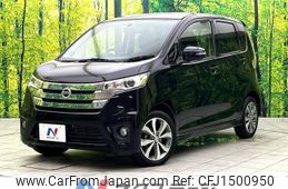 nissan dayz 2014 -NISSAN--DAYZ DBA-B21W--B21W-0130753---NISSAN--DAYZ DBA-B21W--B21W-0130753-