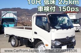 hino dutro 2017 -HINO--Hino Dutoro TKG-XZU605M--XZU605-0018259---HINO--Hino Dutoro TKG-XZU605M--XZU605-0018259-