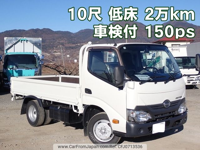 hino dutro 2017 -HINO--Hino Dutoro TKG-XZU605M--XZU605-0018259---HINO--Hino Dutoro TKG-XZU605M--XZU605-0018259- image 1