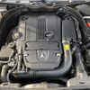 mercedes-benz c-class 2014 quick_quick_DBA-204049_WDD2040492A923223 image 20