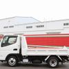 mitsubishi-fuso canter 2016 GOO_NET_EXCHANGE_0505500A30240518W001 image 14