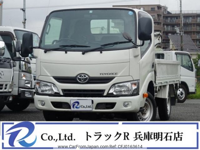 toyota toyoace 2019 quick_quick_QDF-KDY221_KDY221-8008426 image 1