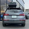 audi q5 2019 -AUDI--Audi Q5 LDA-FYDETS--WAUZZZFY2K2095115---AUDI--Audi Q5 LDA-FYDETS--WAUZZZFY2K2095115- image 7