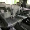 toyota alphard 2024 quick_quick_AAHH45W_AAHH45-0013535 image 11