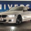 bmw 3-series 2018 -BMW--BMW 3 Series LDA-8C20--WBA8C56060NU85243---BMW--BMW 3 Series LDA-8C20--WBA8C56060NU85243- image 14