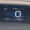 toyota prius-phv 2017 CFJ1676683 image 19