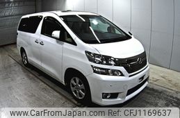 toyota vellfire 2013 -TOYOTA--Vellfire ANH20W-8290127---TOYOTA--Vellfire ANH20W-8290127-