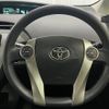 toyota prius 2015 -TOYOTA--Prius DAA-ZVW30--ZVW30-1945695---TOYOTA--Prius DAA-ZVW30--ZVW30-1945695- image 14