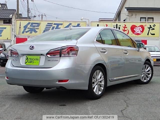 lexus hs 2015 quick_quick_DAA-ANF10_ANF10-2066315 image 2