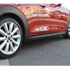 mini mini-others 2015 -BMW 【姫路 381ﾆ2525】--BMW Mini DBA-XM20--WMWXM20702A77090---BMW 【姫路 381ﾆ2525】--BMW Mini DBA-XM20--WMWXM20702A77090- image 14