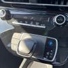 toyota aqua 2021 CFJ1596849 image 13