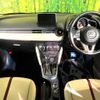 mazda demio 2015 CFJ1644652 image 2
