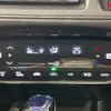 honda vezel 2016 -HONDA--VEZEL DAA-RU4--RU4-1103345---HONDA--VEZEL DAA-RU4--RU4-1103345- image 7