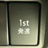 suzuki every 2024 CFJ1501559 image 12