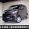 mitsubishi ek-wagon 2019 quick_quick_B36W_B36W-0000354 image 1