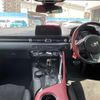 toyota supra 2020 CFJ1623534 image 2