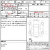nissan note 2023 CFJ1732671 image 21