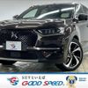 citroen ds-automobiles-ds7-crossback 2018 quick_quick_LDA-X74AH01_VR1JJEHZRJY095436 image 1