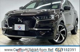 citroen ds-automobiles-ds7-crossback 2018 quick_quick_LDA-X74AH01_VR1JJEHZRJY095436