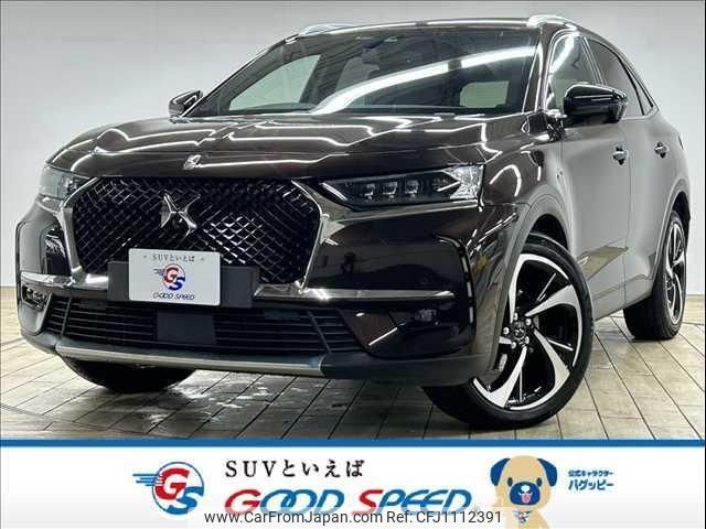 citroen ds-automobiles-ds7-crossback 2018 quick_quick_LDA-X74AH01_VR1JJEHZRJY095436 image 1