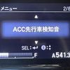 honda vezel 2017 -HONDA--VEZEL DAA-RU3--RU3-1250982---HONDA--VEZEL DAA-RU3--RU3-1250982- image 3