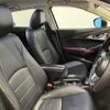 mazda cx-3 2015 -MAZDA--CX-3 LDA-DK5AW--DK5AW-108135---MAZDA--CX-3 LDA-DK5AW--DK5AW-108135- image 27