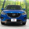 mazda cx-5 2013 CFJ1764813 image 15