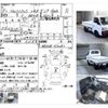suzuki carry-truck 1997 CFJ1666913 image 4