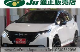 nissan aura 2021 -NISSAN--AURA FE13--208695---NISSAN--AURA FE13--208695-