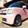 daihatsu move-conte 2014 -DAIHATSU--Move Conte DBA-L575S--L575S-0192094---DAIHATSU--Move Conte DBA-L575S--L575S-0192094- image 44