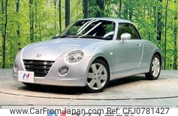 daihatsu copen 2003 -DAIHATSU--Copen LA-L880K--L880K-0013083---DAIHATSU--Copen LA-L880K--L880K-0013083-