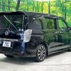 honda stepwagon 2014 -HONDA--Stepwgn DBA-RK5--RK5-1418951---HONDA--Stepwgn DBA-RK5--RK5-1418951- image 18