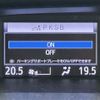 toyota noah 2020 -TOYOTA--Noah 3BA-ZRR80W--ZRR80-0635731---TOYOTA--Noah 3BA-ZRR80W--ZRR80-0635731- image 23