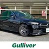 mercedes-benz c-class 2023 CFJ1840277 image 1