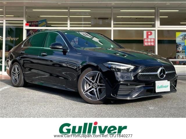 mercedes-benz c-class 2023 CFJ1840277 image 1