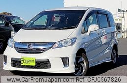 honda freed 2016 -HONDA--Freed DAA-GP3--GP3-1238160---HONDA--Freed DAA-GP3--GP3-1238160-