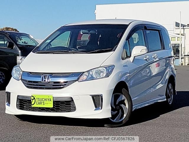 honda freed 2016 -HONDA--Freed DAA-GP3--GP3-1238160---HONDA--Freed DAA-GP3--GP3-1238160- image 1