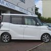 nissan dayz-roox 2016 -NISSAN 【平泉 580ｺ2080】--DAYZ Roox B21A--0253020---NISSAN 【平泉 580ｺ2080】--DAYZ Roox B21A--0253020- image 27