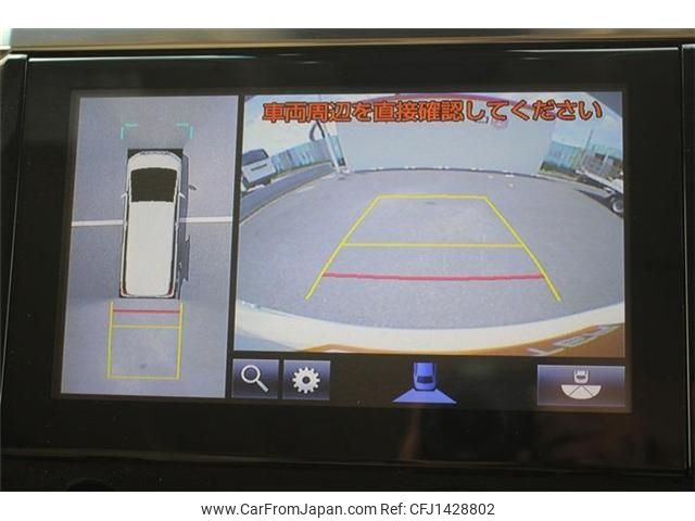 toyota alphard 2018 -TOYOTA--Alphard DBA-GGH35W--GGH35-0008744---TOYOTA--Alphard DBA-GGH35W--GGH35-0008744- image 2