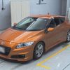 honda cr-z 2010 CFJ1052977 image 1