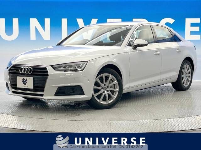 audi a4 2017 -AUDI--Audi A4 DBA-8WCYRF--WAUZZZF47HA017408---AUDI--Audi A4 DBA-8WCYRF--WAUZZZF47HA017408- image 1