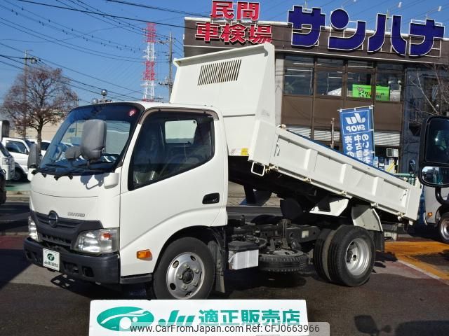 hino dutro 2014 GOO_NET_EXCHANGE_0501894A30250118W001 image 1