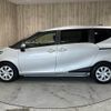 toyota sienta 2016 CFJ1515545 image 22