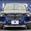 bmw x1 2020 CFJ1623500 image 15