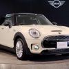 mini mini-others 2019 quick_quick_DBA-LN20_WMWLN720802J08811 image 10