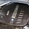 bmw x5 2014 -BMW--BMW X5 LDA-KS30--WBAKS420300J45618---BMW--BMW X5 LDA-KS30--WBAKS420300J45618- image 18